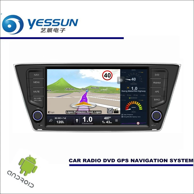 Clearance Car Android Player Multimedia For Skoda Fabia Mk3 2014~2017 Radio Stereo GPS Nav Navi Navigation (no CD DVD ) 8" HD Touch Screen 1