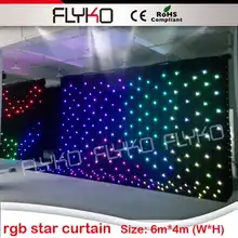 Высококачественная цветная занавеска RGBW/RGB, покрывало со светодиодными лампами с контроллером и коробкой питания
