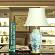 Китайская старинная для гостиной старинная настольная лампа фарфоровая Керамическая Настольная лампа свадебное украшение ручной работы настольная лампа