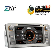 7 “IPS Android 9.0 Auto GPS Radio Per Avensis T25 2003 2004 2005 2006 2007 2008 Car DVD Audio video FM WiFi Sistema di Navigazione