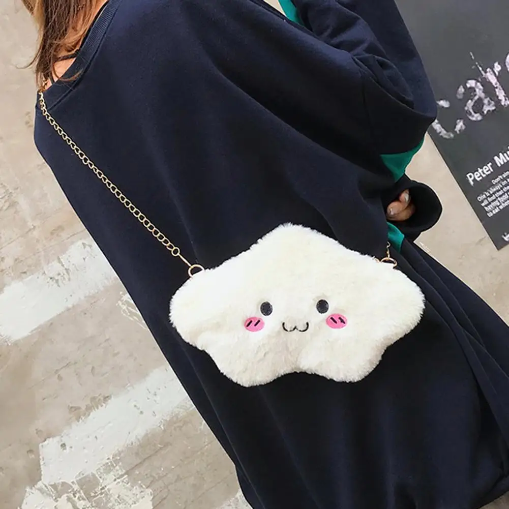 

Women Cute Plush Cloud Shape Embroidery Metal Shoulder Strap Crossbody Bag