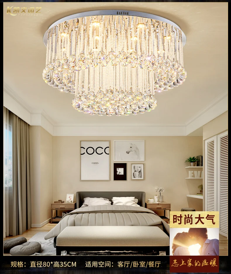 

Crystal lamp living room lamp round LED ceiling lamp bedroom lamp restaurant lamp simple double crystal lamp living room