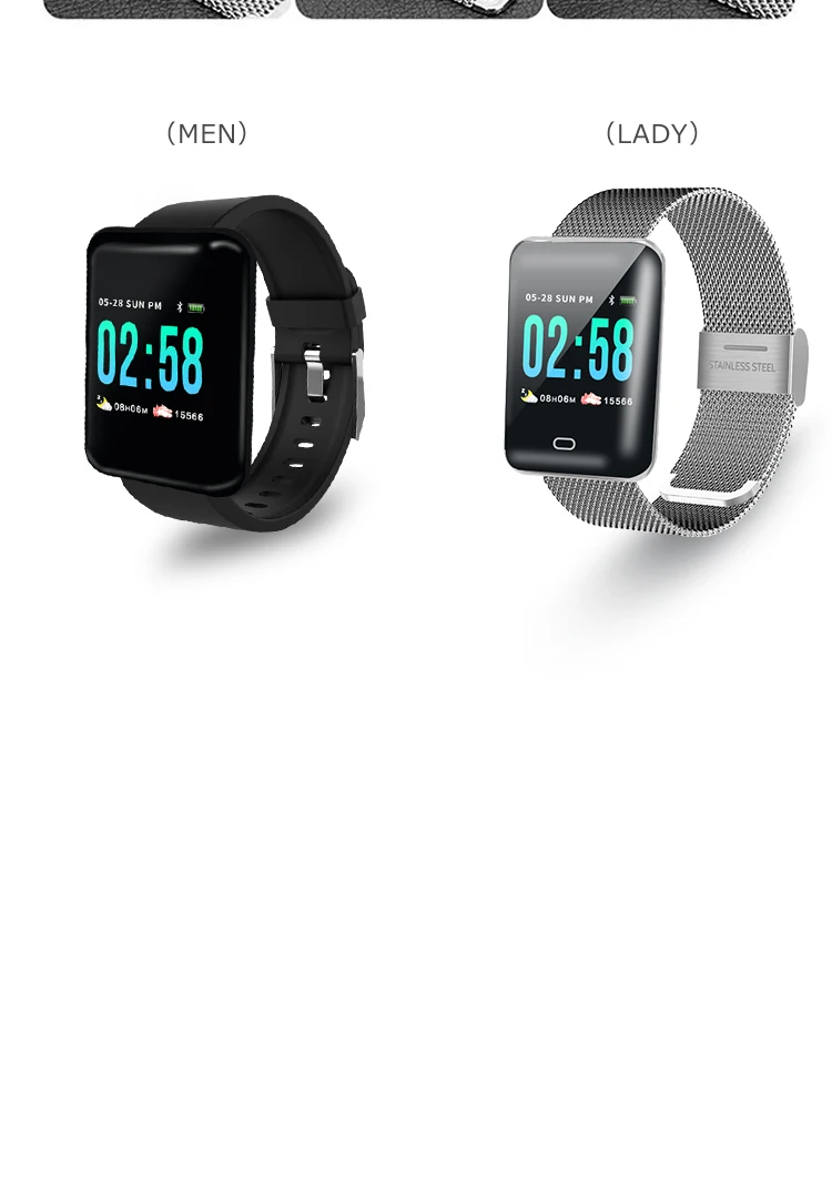 B8 smart band (12)
