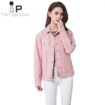

Autumn Fashion Denim Jacket Women Korean Female Harajuku Big size Short Jeans Jacket Women Casual Basics Coats Female Streetwear