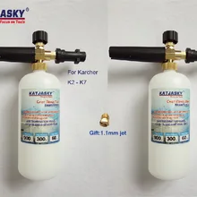 2 шт./лот автомойка пистолет для монтажной пены подходит для Karcher k2 k3 k4 k5 k6 k7 шайба пенный генератор снег пузырь пенообразователь мыло опрыскиватель