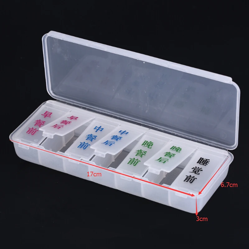 7 дней чехол для таблеток для хранения лекарств коробка для таблеток с зажимом крышки органайзер для лекарств чехол для таблеток разветвитель диспенсер для хранения Еженедельный - Цвет: Прозрачный