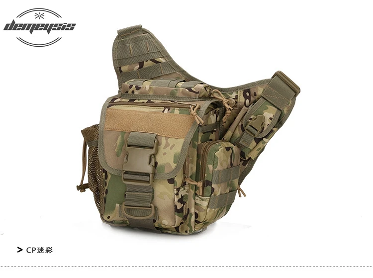 Уличная тактическая сумка-мессенджер, холщовая Тактическая Военная седельная сумка, сумка для отдыха, альпинизма