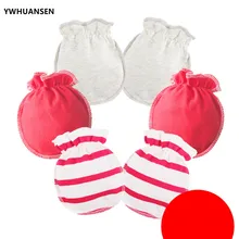 YWHUANSEN 3 пар/лот анти-захватывающие перчатки для новорожденных Защита лица Хлопок против царапин перчатки тонкие варежки для детей в полоску