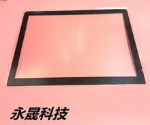 13.3 inch For MacBook Pro A1278 LCD Screen Glass MB990 MC700 MD101