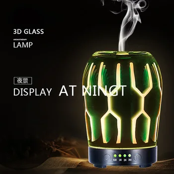 

2019 new arrival 3D glass aromatherapy machine diffuser humidifier ultrasonic creative fragrance lamp night light gift