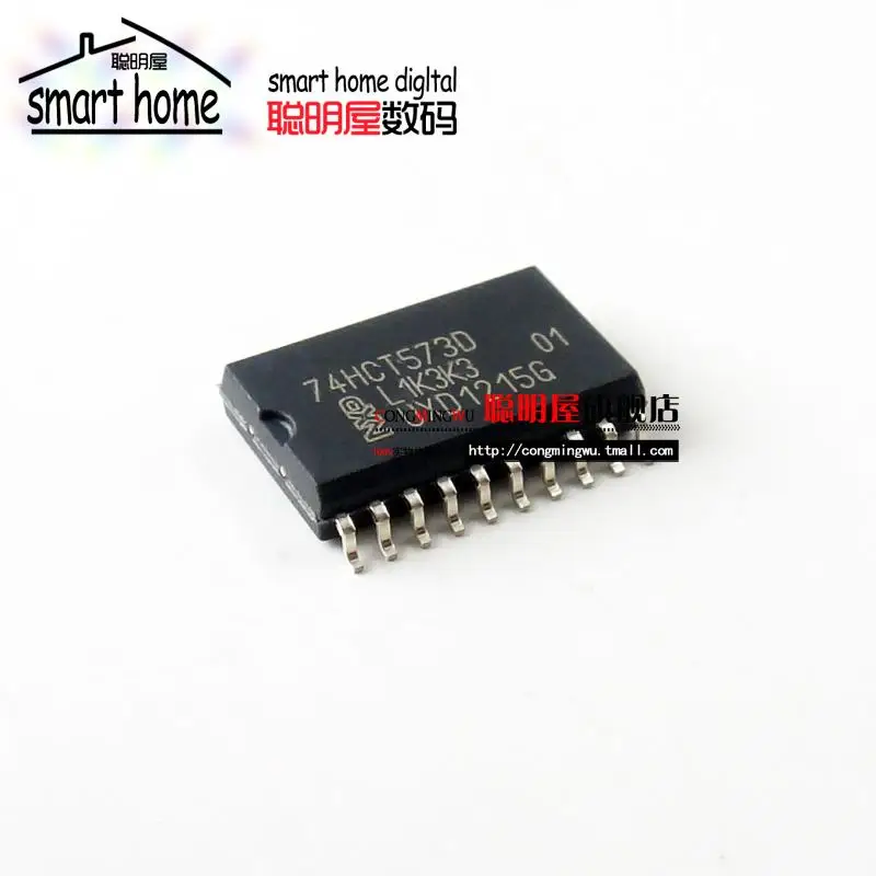 74HCT573 new SOP 20 logic latch the digital logic chips 74HCT573D LWYDZ