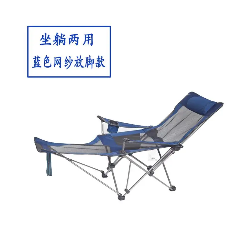 Садовое кресло портативная спинка стул для отдыха пляж Рыбалка ворс ланч-брейк кемпинг открытый складной пляжный стул для пикника - Цвет: style15