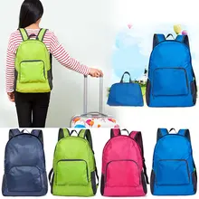 Women Men Backpack Riding Back Pack Bag Ultra Light Folding Waterproof Travel Nylon Shoulder Bags BS88