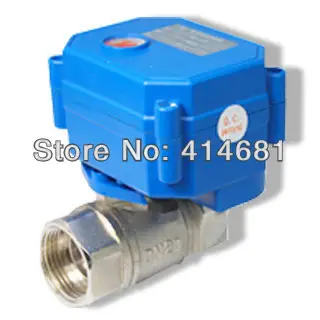 

3/4'' Electric motorized valve, DC5V electric motor controlled valve 2 wires with spring return function