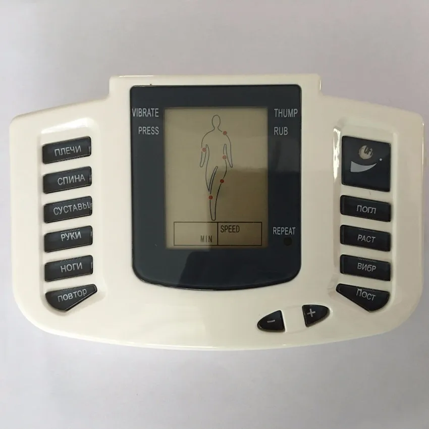 Электрический стимулятор для всего тела Расслабляющий массажер для мышечной терапии+ 16 подушечек+ перчатки с русской или английской кнопкой JR309