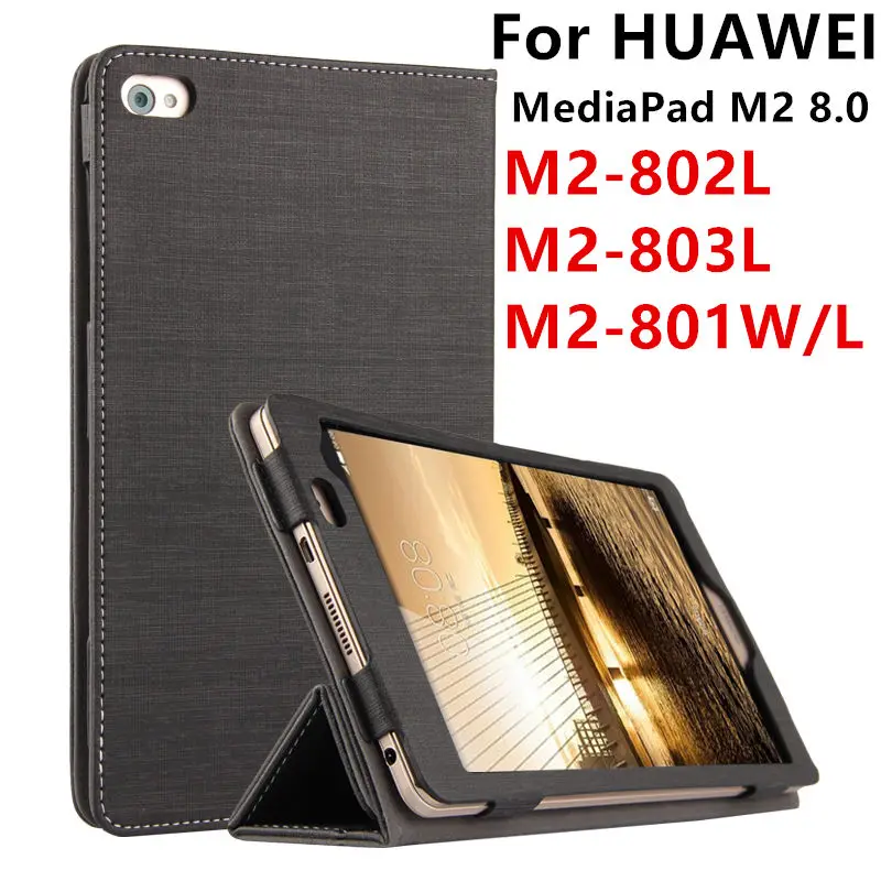 Чехол для Huawei MediaPad M2 8 0 защитный смарт чехол из искусственной кожи планшета HUAWEI 801W