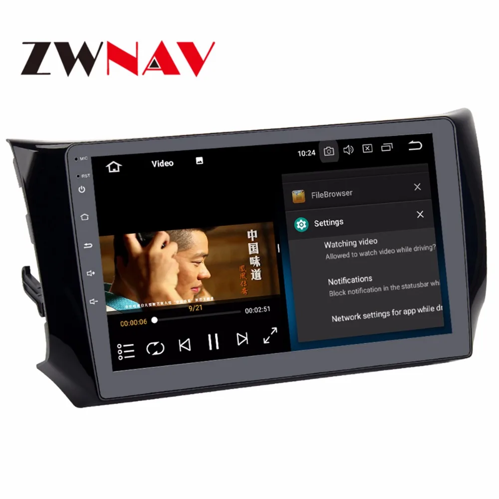 Clearance 10.2 Inch 4GB RAM Android 8.0 7.1 Car DVD Player Stereo GPS Tape Recorder For Nissan SYLPHY/B17/Sentra 2012-2014 Head Units Wifi 4 Clearance 10.2 Inch 4GB RAM Android 8.0 7.1 Car DVD Player Stereo GPS Tape Recorder For Nissan SYLPHY/B17/Sentra 2012-2014 Head Units Wifi 4