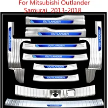 Высокое качество, нержавеющая сталь, внешний порог двери, внутренняя накладка, автомобильные аксессуары для Mitsubishi Outlander Samurai 2013