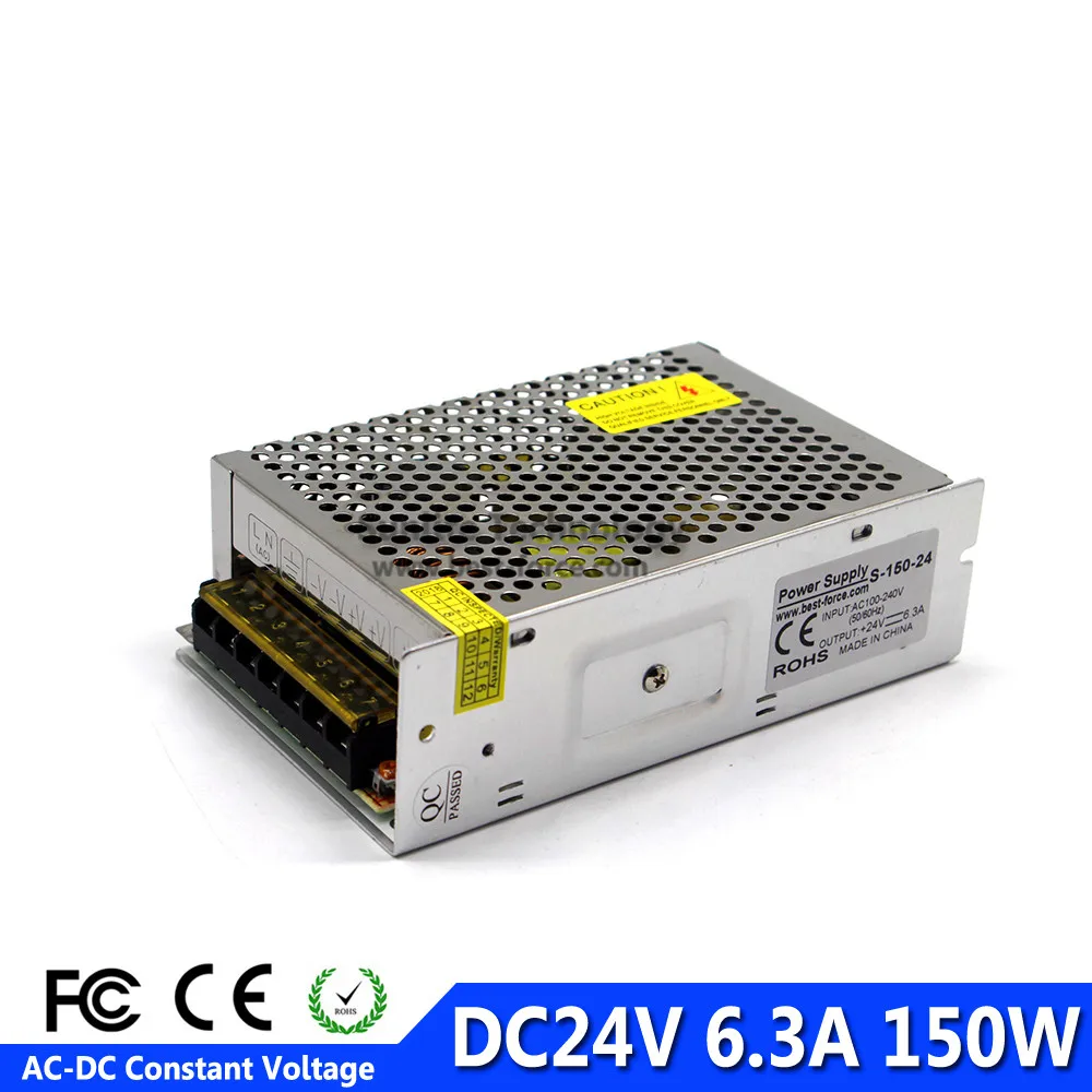 24V150W