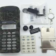 Комплект из 2 предметов с камуфляжным принтом Цвет Корпус Чехол передняя часть корпуса+ Пылезащитный чехол+ ручка+ клавиатура для Motorola GP338 GP380 PTX760 радио аксессуары