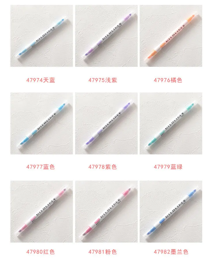 12 цветов/коробка двойная голова флуоресцентная ручка Mildliner хайлайтеры цветной маркер ручки школьные принадлежности кавайи Escolar Papelaria