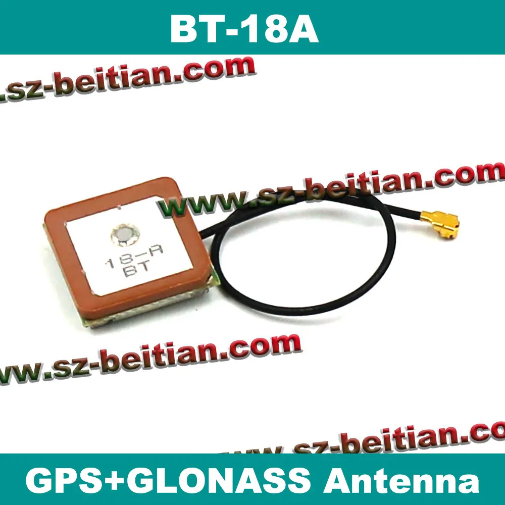 BEITIAN 28 дБ IPEX gps ГЛОНАСС активная Внутренняя антенна 18*18*5 мм 50 шт. BT-18A