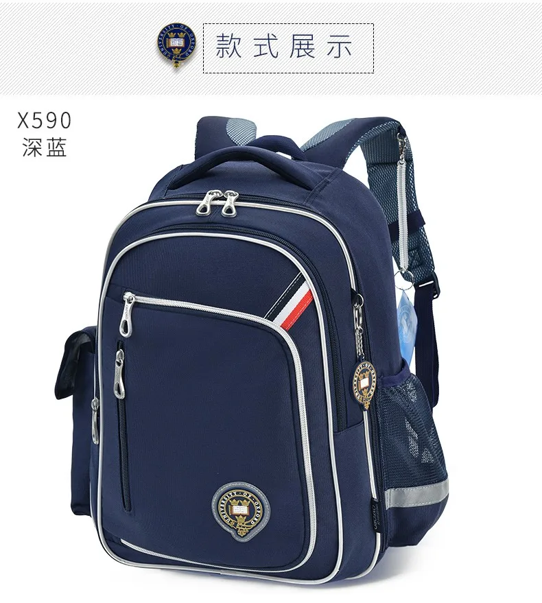 Университет Оксфорда для начальной школы, детская безопасная ортопедическая школьная сумка, рюкзак на плечо, портфель для мальчиков и девочек, класс 3-6