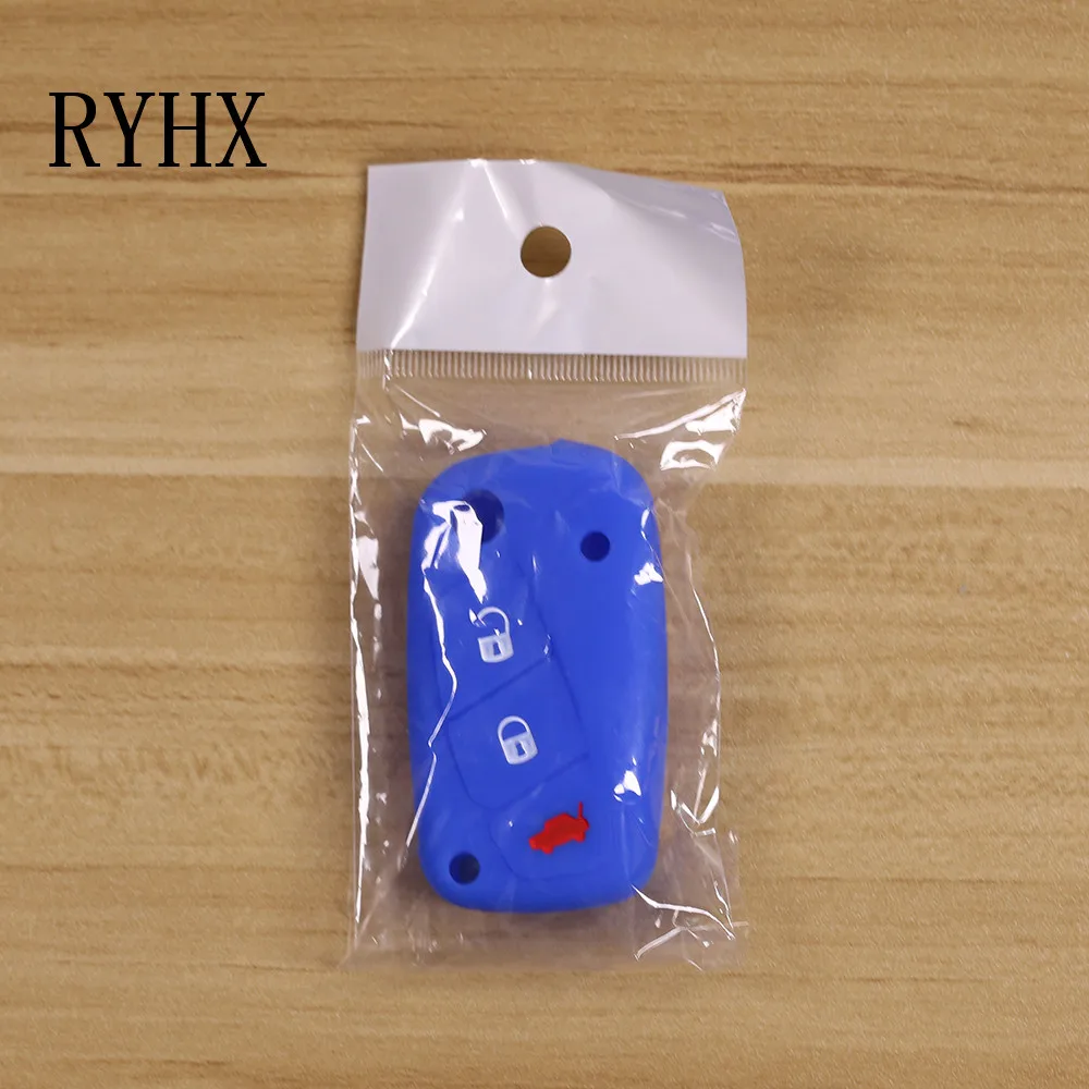 Fiat key cover74
