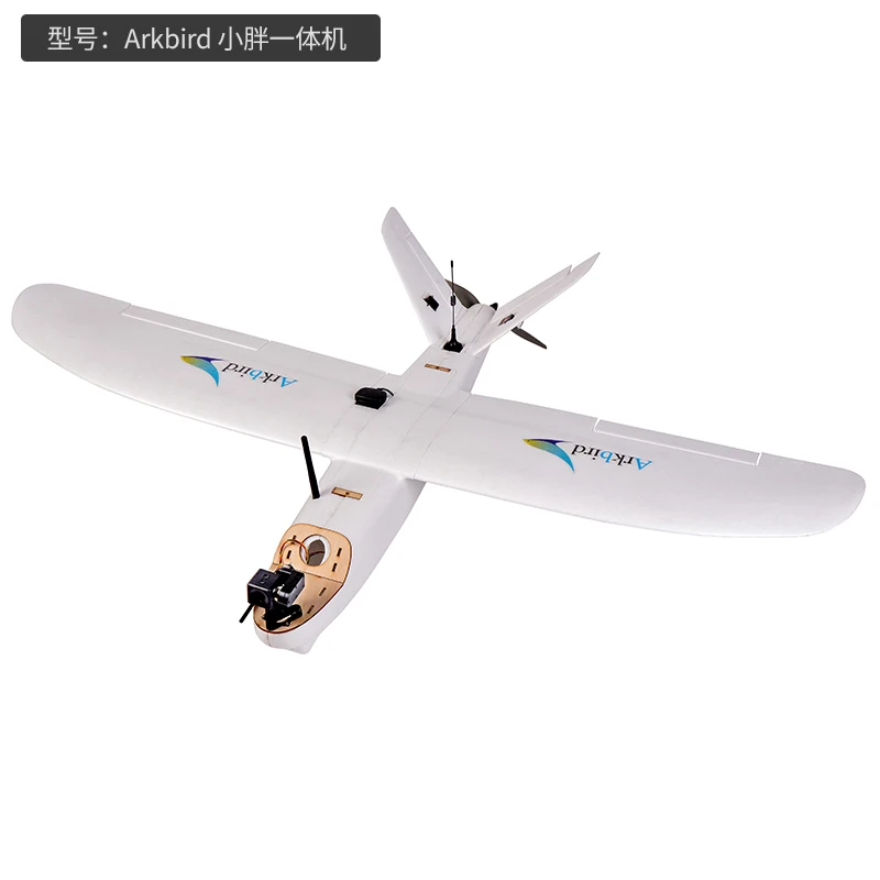 New Arkbird X-UAV Mini Talon PNP W/ Arkbird 2.0 OSD Flight Controller System 80g Gimbal Camera Fixed Wing FPV Aircraft Selection