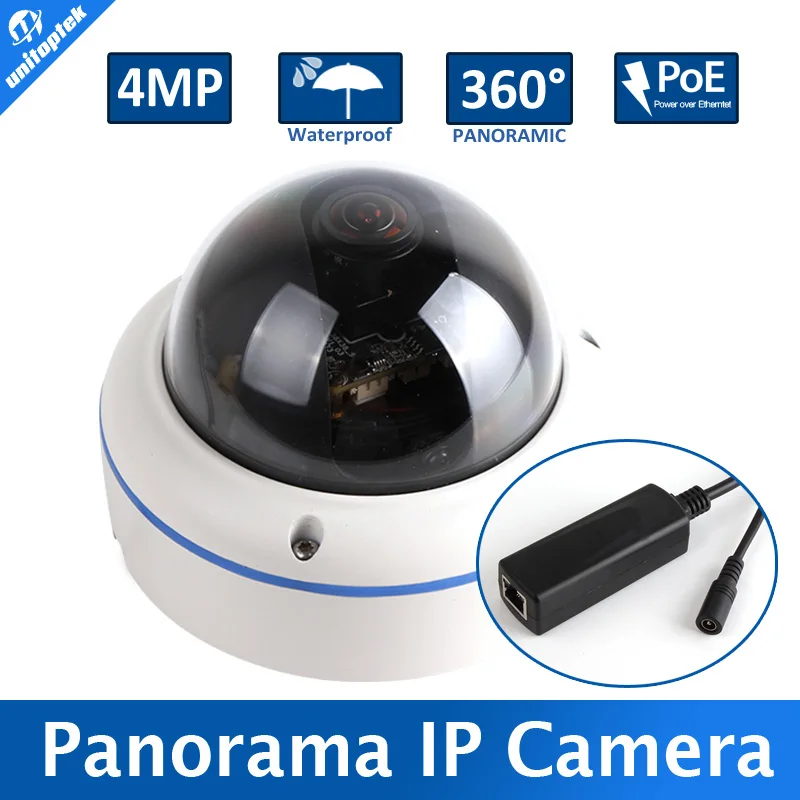  1/3" OV4689 HD CCTV Dome Fisheye 4MP IP Camera POE Outdoor Waterproof IP66, 4.0MP(2592*1520)/3MP(2048*1536) ,5MP 1.7MM Lens,p2p 
