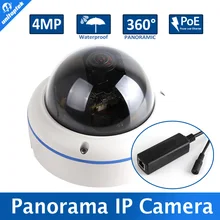 1/3″ OV4689 HD CCTV Dome Fisheye 4MP IP Camera POE Outdoor Waterproof IP66, 4.0MP(2592*1520)/3MP(2048*1536) ,5MP 1.7MM Lens,p2p