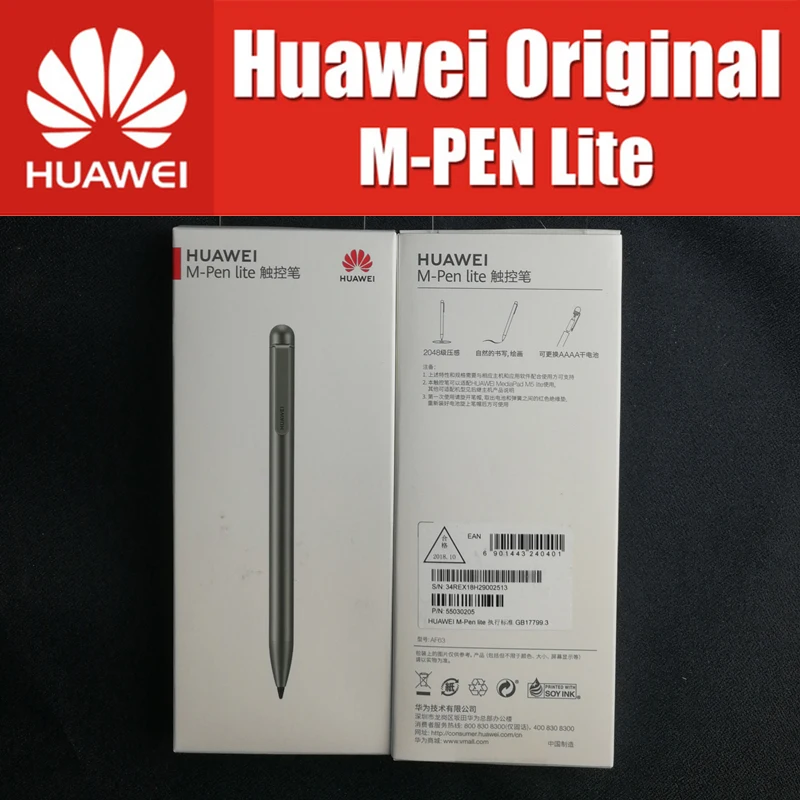 AF63 M-Pen Lite стилус HUAWEI M Pen Lite встроенный аккумулятор подходит для HUAWEI Mediapad M5 lite/MateBook E /M6 10,8
