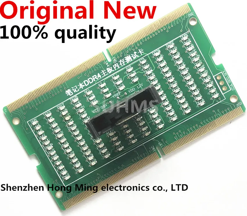 Ddr4 Ноутбук Цена Ddr4 Ноутбук Цена