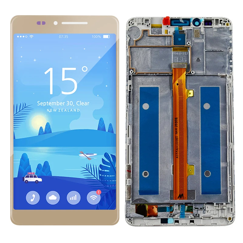 金-2
