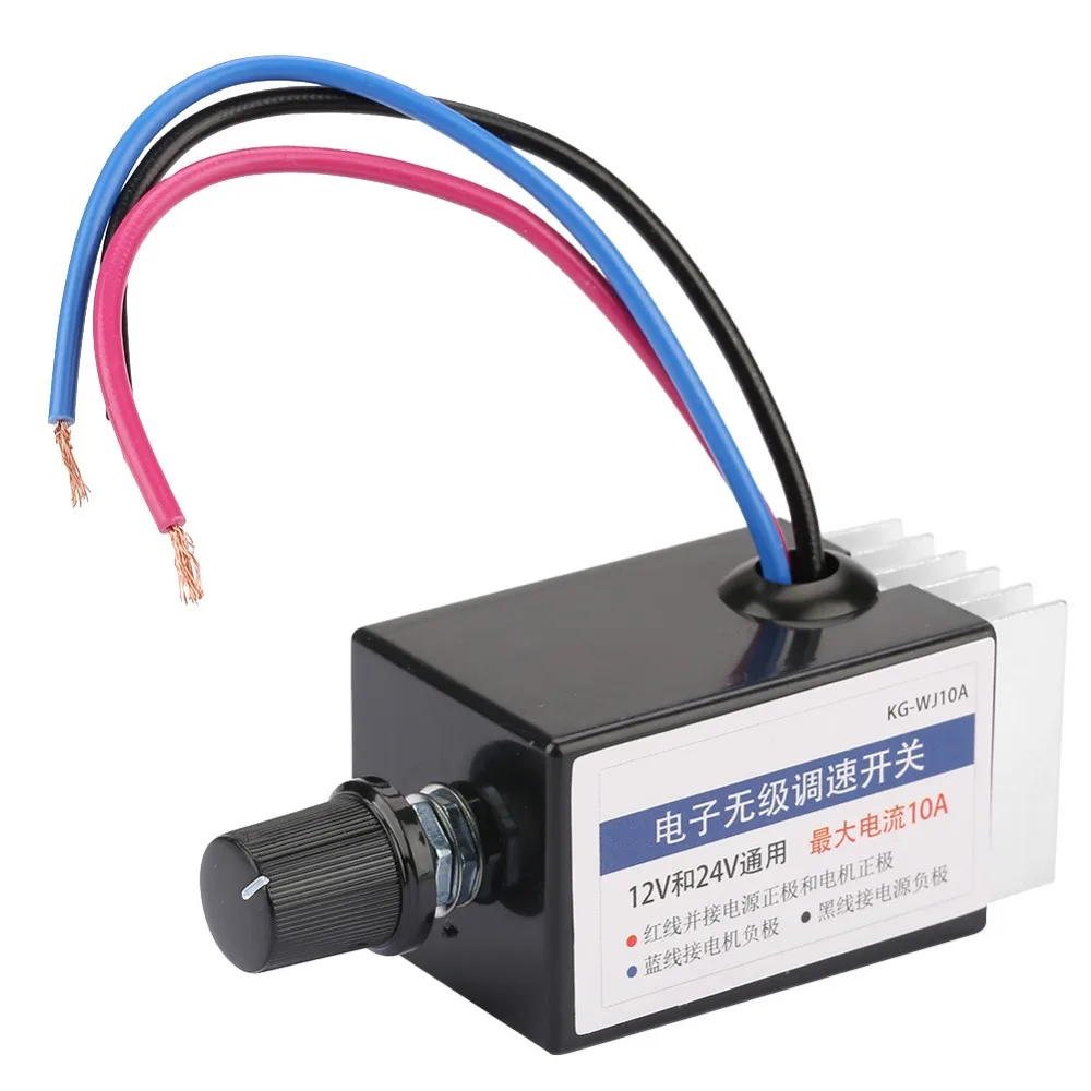 Регулятор скорости двигателя Универсальный DC 12 V/24 V переключатель регулятора скорости двигателя для автомобиля грузовика управления вентилятором