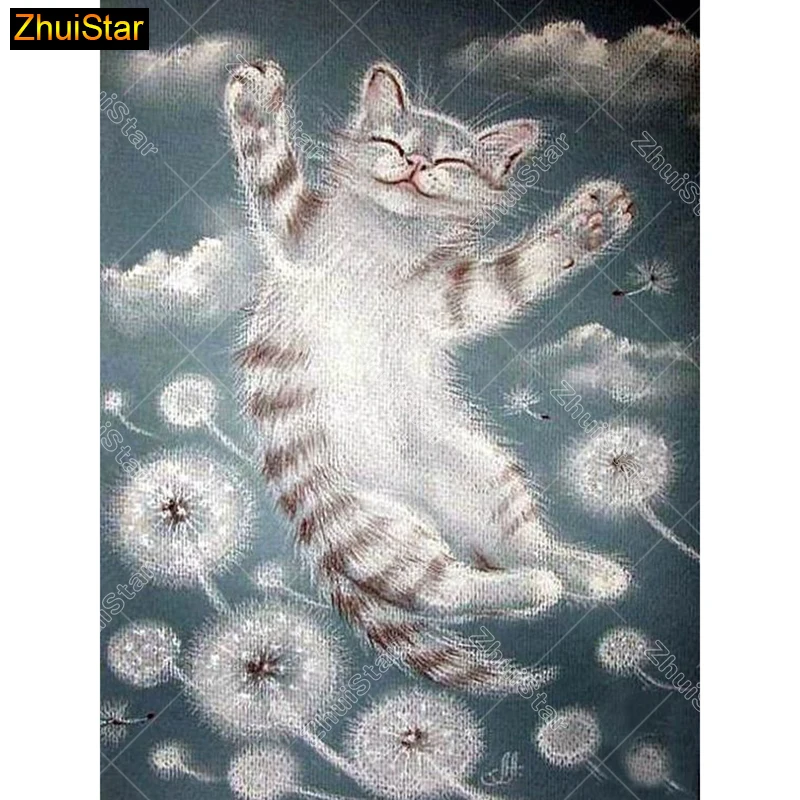 

Full Square Diamond Painting rhinestone Cross Stitch "Dandelion Happy Cat" Diy Diamond Embroidery Diamond Mosaic Wall Decor Gift