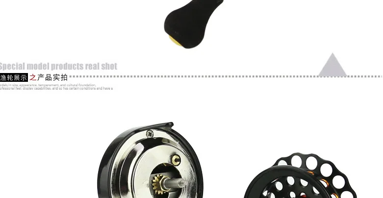 Carretel de Pesca de Gelo Carretel de Arremesso Direita para a Esquerda com Alarme 6 + 1bb Yuyu Full Metal Mosca Proporção 3.5: 1 Trolling Reel Roda Jangada Mão 15 1BB Trolling Reel roda jangada Jangada carretel
