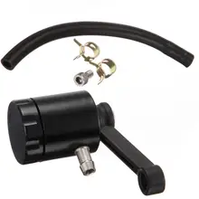 Бак для жидкого топлива мотоцикла алюминиевый цилиндр передний тормозной бак сцепления для Aprilia-Mille RSV Tuono