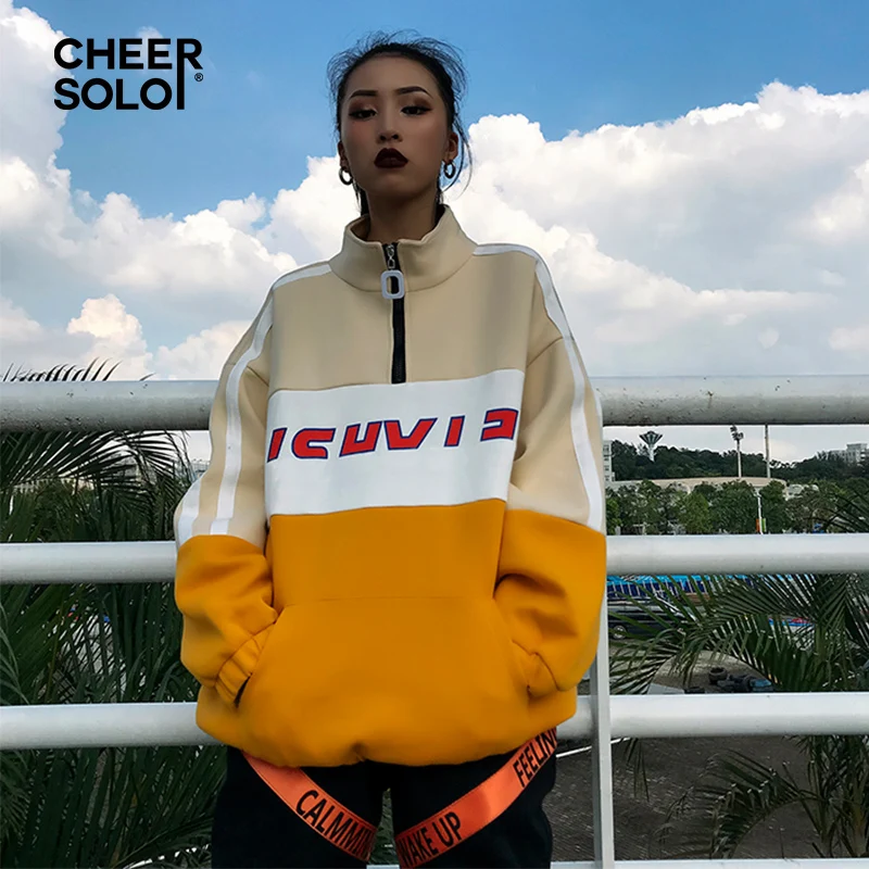 Cheersolo Толстовка Harajuku для женщин лоскутное негабаритных толстовка на молнии