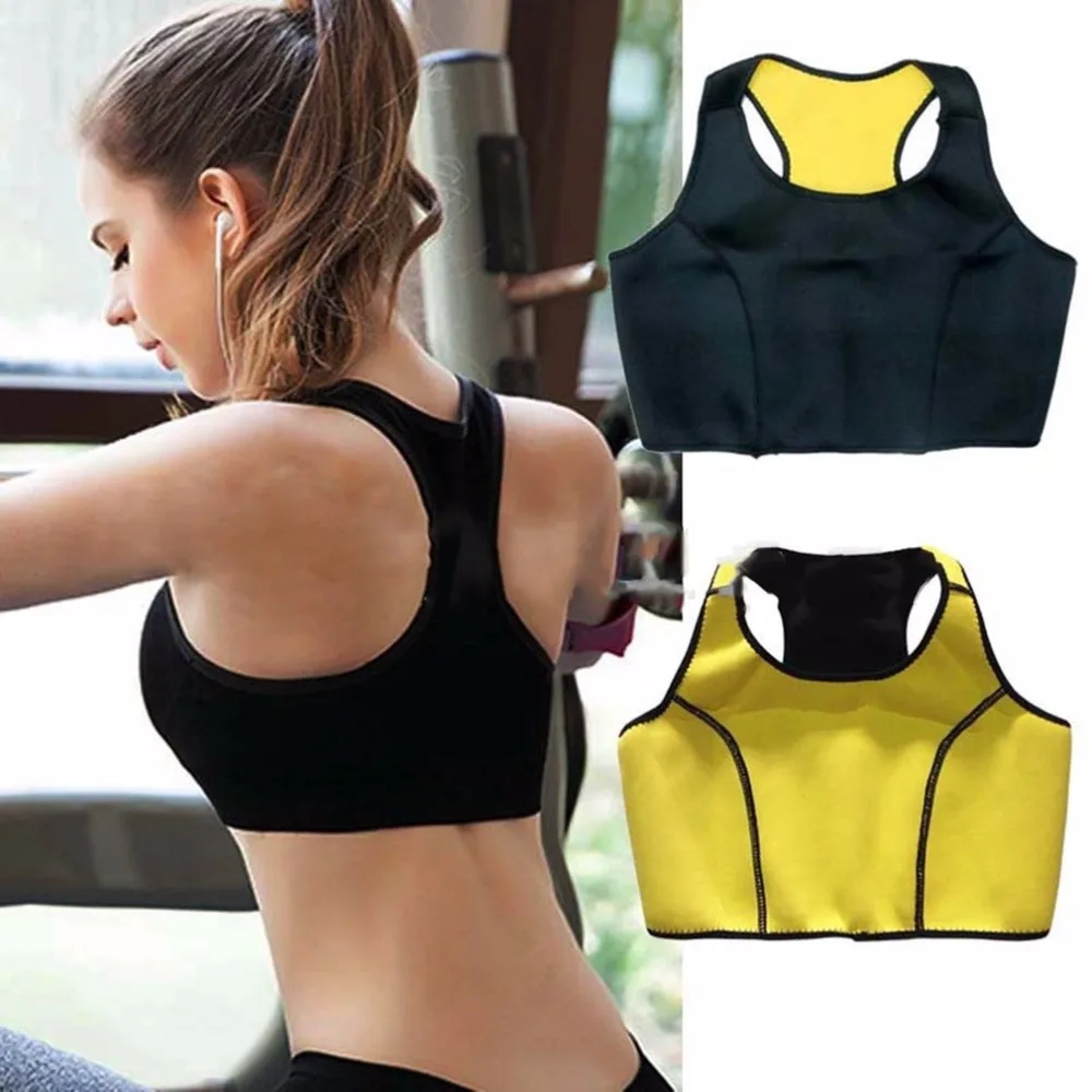 Weight Loss Waist Trainer Shapewear Push Up Vest Slimming Belt Waist Trainer Tummy Belly Girdle Slimming Product Health Care