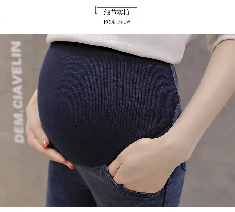 Обтягивающие джинсы женские брюки для беременных Одежда поддежка живота джинсовые эластичные Леггинсы для беременных джинсы для беременных
