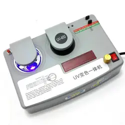 UV400 детектор Цветной Объектив тестер CP-18C очки УФ-машина для изменения