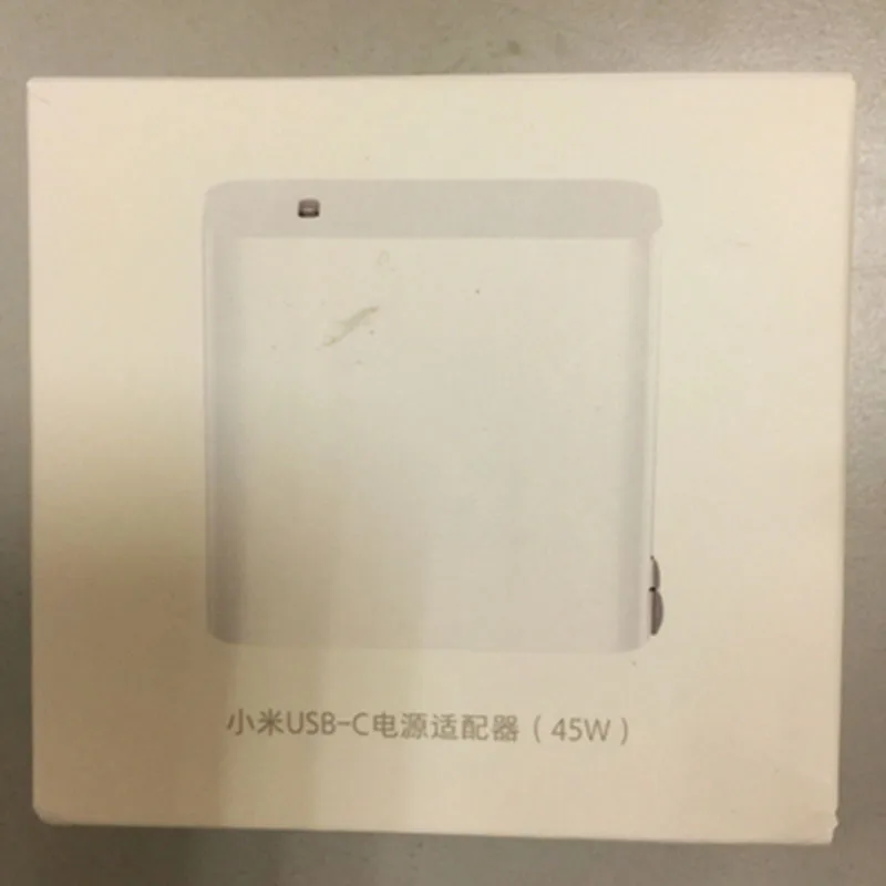 45W A