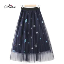 Новинка, Женская эластичная юбка с высокой талией, женская модная плиссированная юбка средней длины с вышивкой, однотонная газовая юбка средней длины