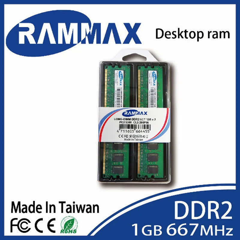 LO-DIMM оперативная память 667 МГц для настольных ПК 1 Гб DDR2 PC2-5300 240-pin/CL5/1,8 в идеально сочетается со всеми брендовыми материнскими платами ПК