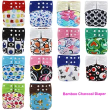 BAMBOO CHARCOAL Washable Cloth Nappy Baby Diaper Washable Baby Pocket Nappy Cloth Reusable Diaper Inserts Cover Wrap Insert