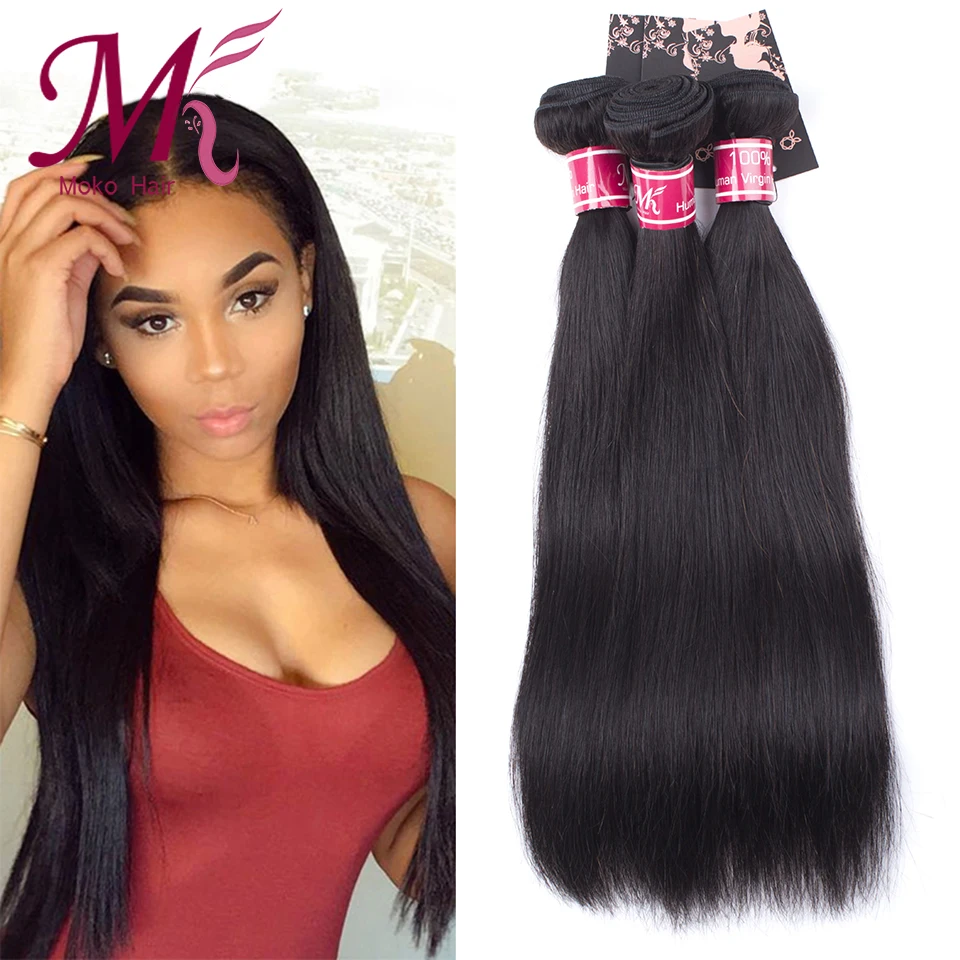 

Unprocessed Brazilian Virgin Hair Straight 3PCS Brazilian Virgin Human Hair Weave Bundles Silky Straight Human Hair Weave Bundle
