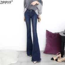 Джинсы для женщин, уличная одежда, винтажные джинсы, деним, средняя талия, рваные, клеш, джинсы, эластичные, полная длина, брюки, расклешенные джинсы, C2002