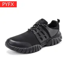 Autumn new large size 4546 casual mesh wear-resistant non-slip Korean version tide Men's running fitness Tourism outdoor shoes