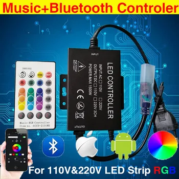 

220V Music RGB Strip controller AC110V Bluetooth Wireless Remote For 220V 5050 RGB Led Strip light Led Control Music Conductor